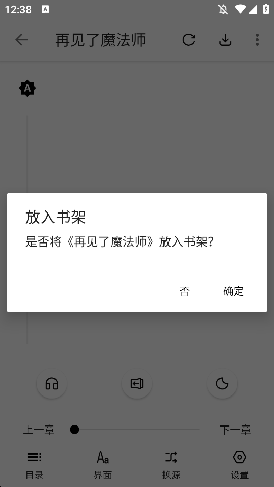 âĶapp°汾v9999 ׿