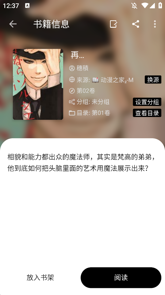âĶapp°汾v9999 ׿
