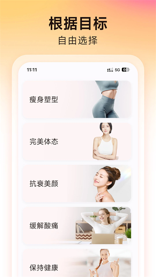 Ԫvyq-1.9.2 °