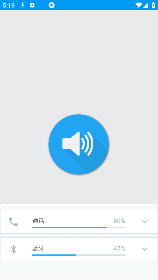 appv6.2.3 ֻ