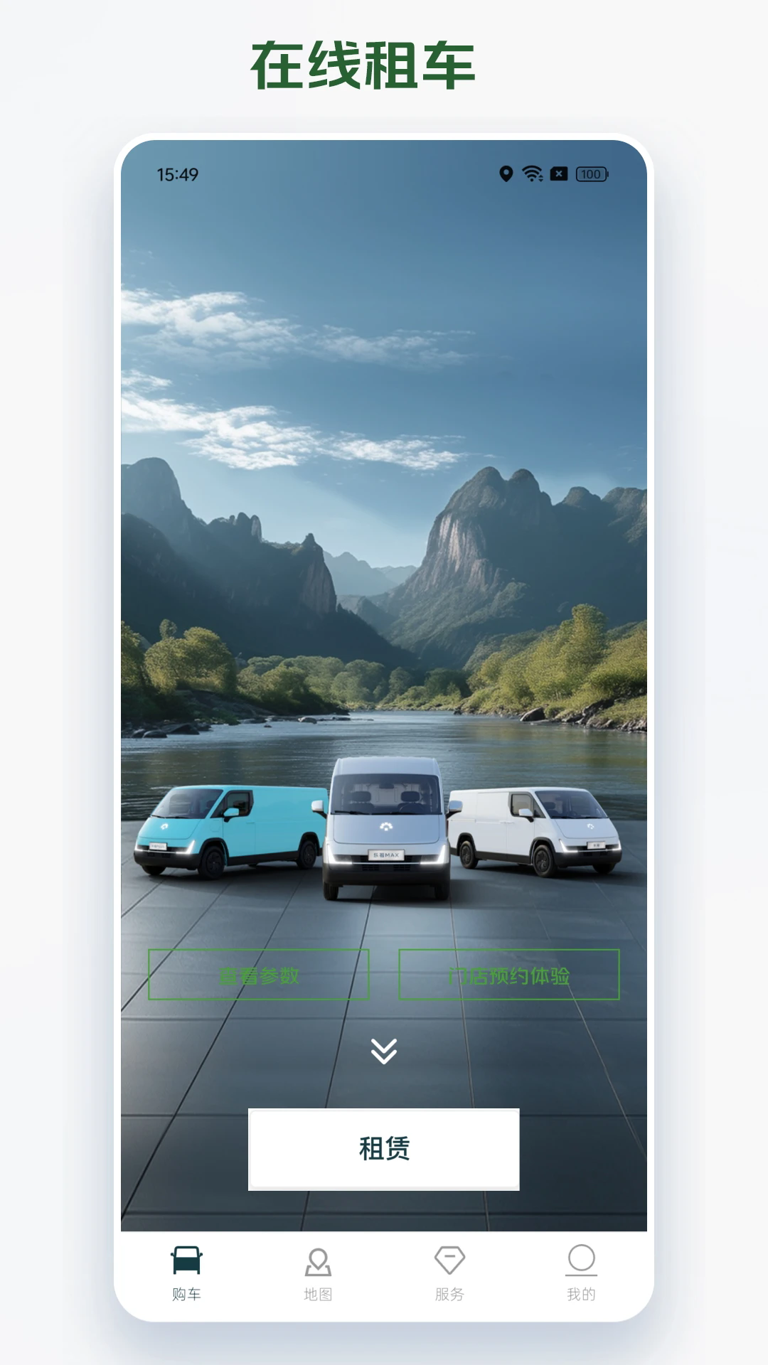 eҹٷv1.9.1 °