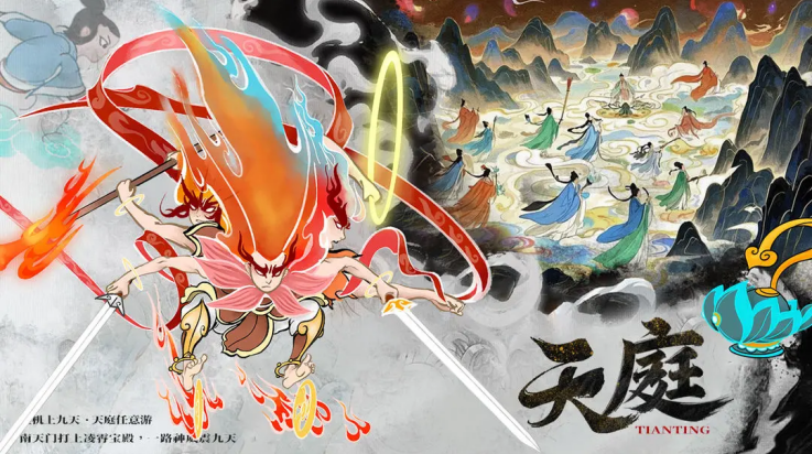 һϾϷ(һϾ죨TapTap԰棩)v1.6 °