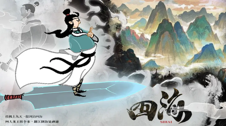 һϾϷ(һϾ죨TapTap԰棩)v1.6 °