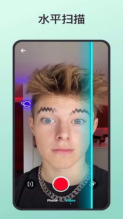 Ч-沿ɨappv2.0.3 ׿