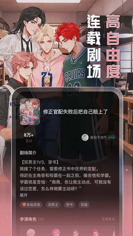 ذװv7.4.0+32964.f3732e7 ׿