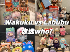 wakukulabubuʲôϵ wakukulabubu