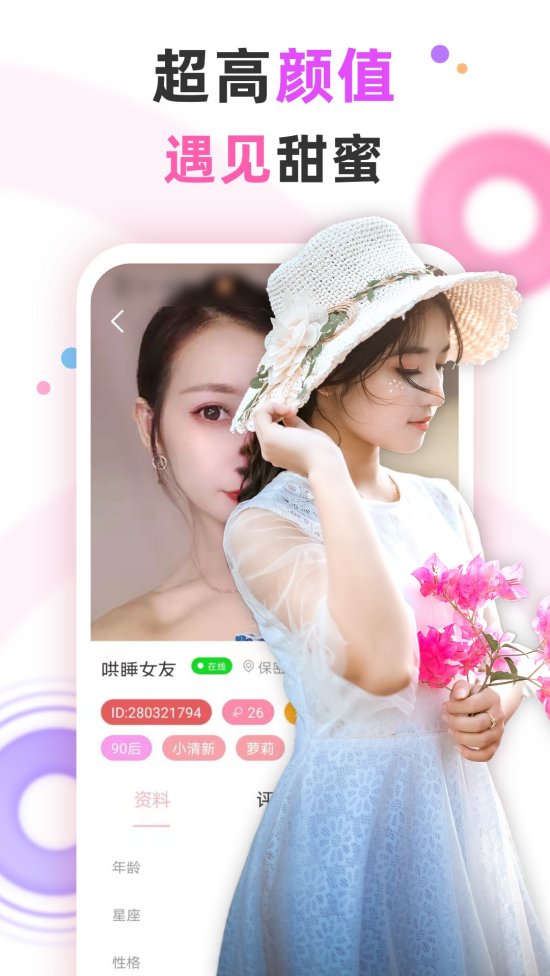 콻appv1.3.7 ٷ