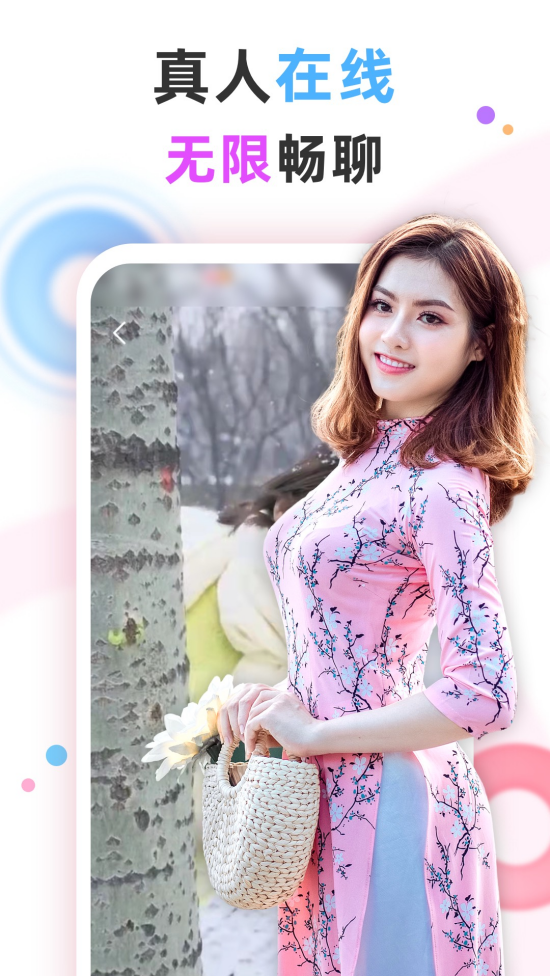 콻appv1.3.7 ٷ