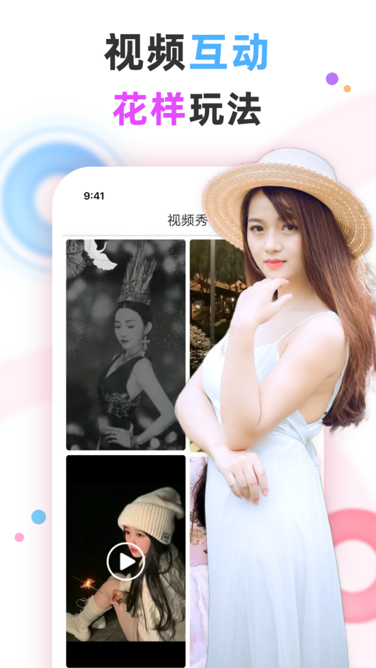 콻appv1.3.7 ٷ