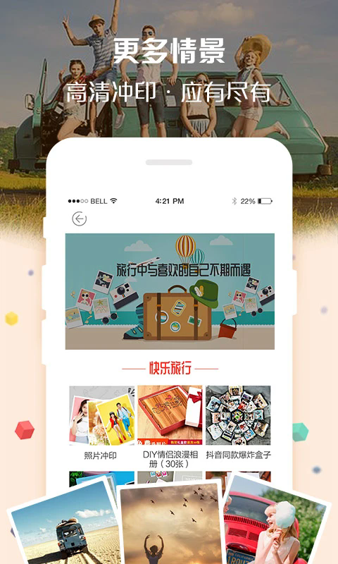Ӱappv1.5.7 °