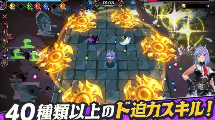 ħҴϷ(DeviDeviSurvivor)v1.0.1 °