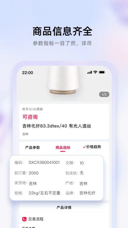 ٷv3.86.0 °