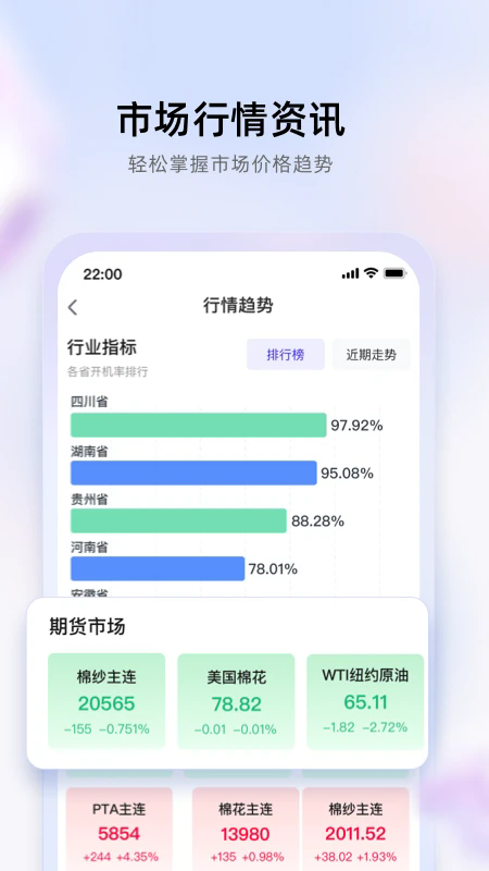 ٷv3.86.0 °