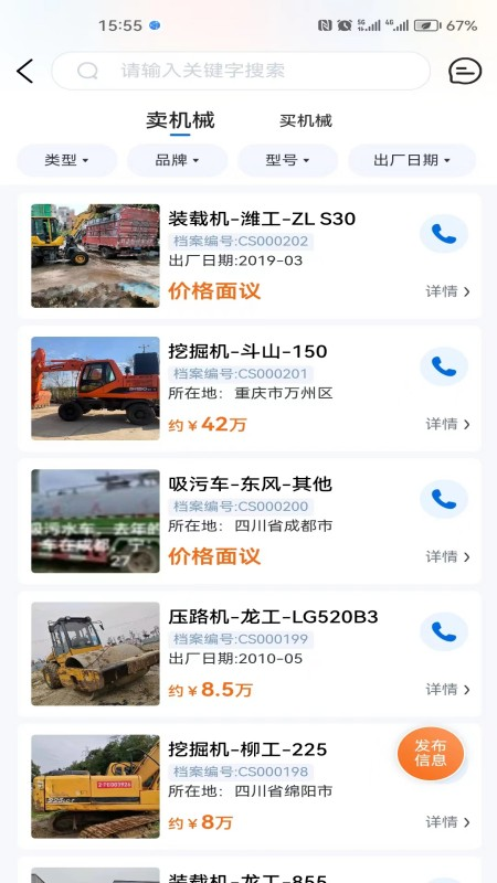 Ѱappv3.3.3 °
