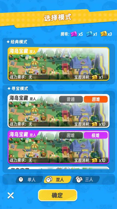 ˻޴Ϸ(˻޴԰棩)v1.0.2 °