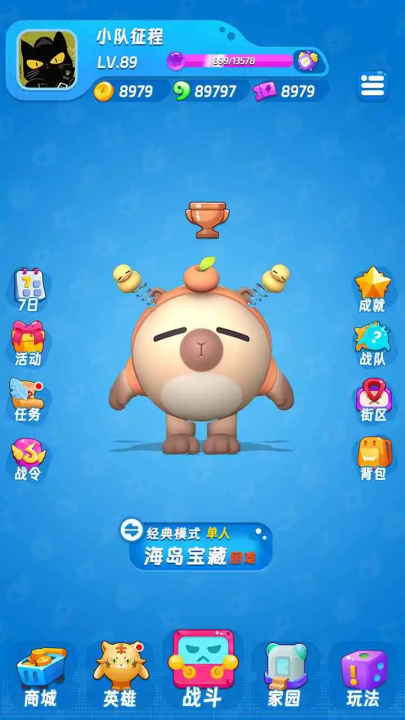 ˻޴Ϸ(˻޴԰棩)v1.0.2 °
