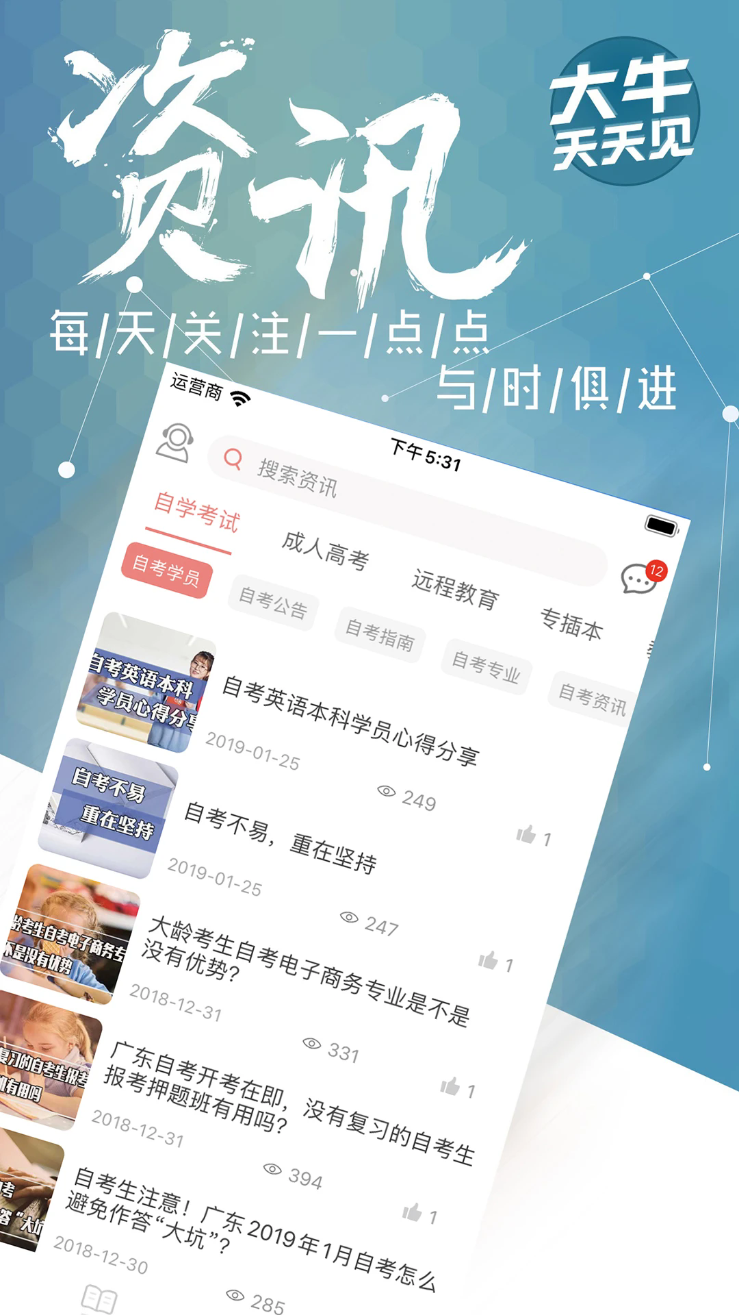 ţУappv1.7.0 ֻ