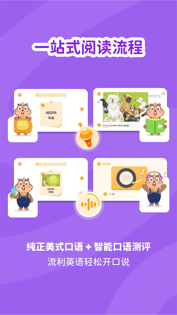 appv1.0.3 ׿