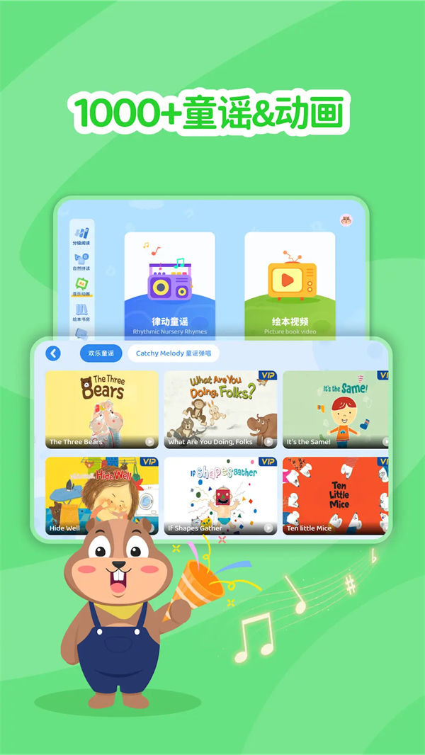 appv1.0.3 ׿