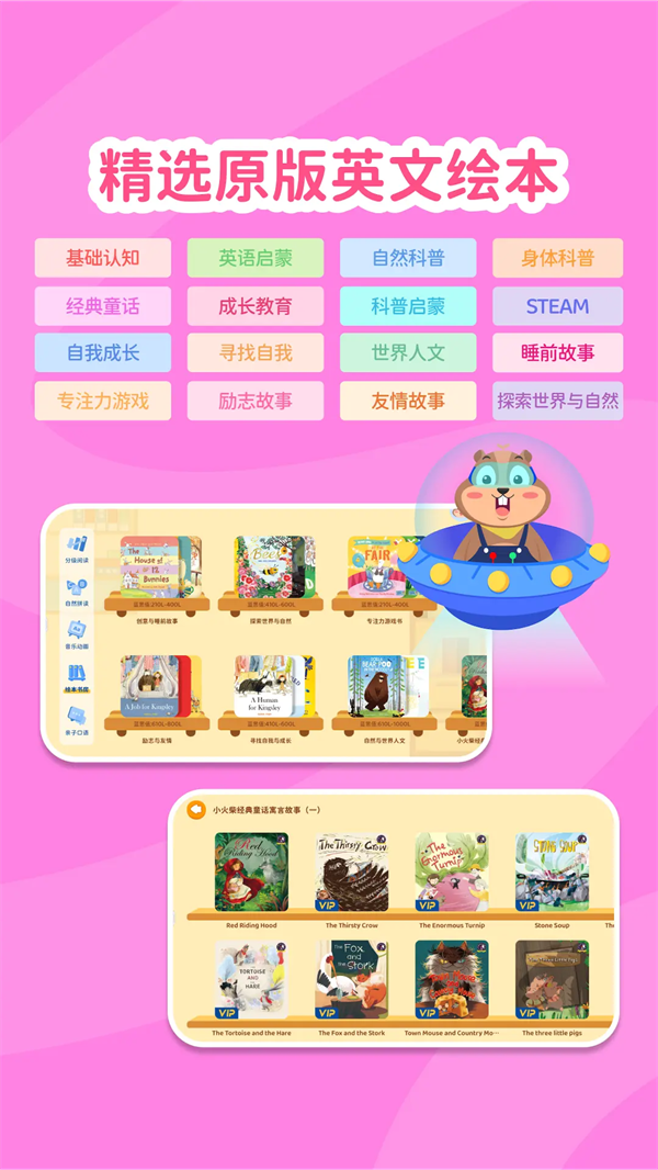appv1.0.3 ׿