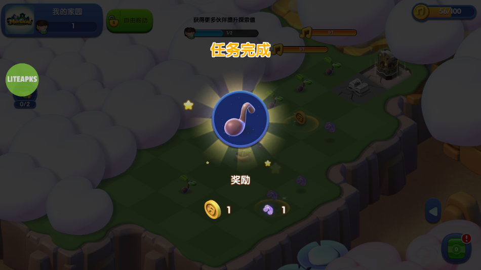 С(Mergical)v1.2.147 ٷ