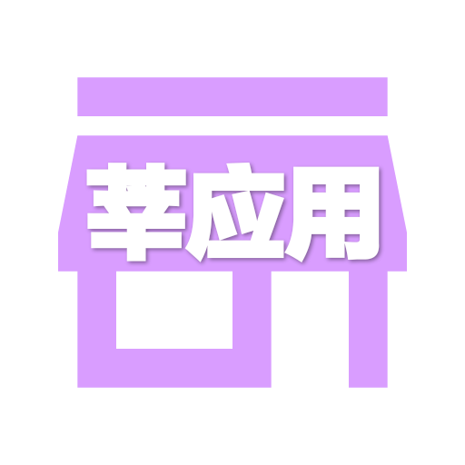 ݷӦֱv3.2 °