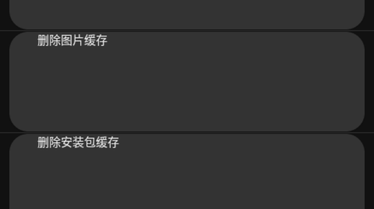 ݷӦֱv3.2 °