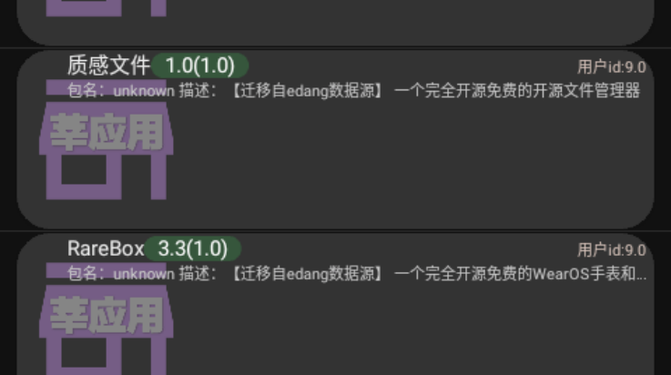 ݷӦֱv3.2 °