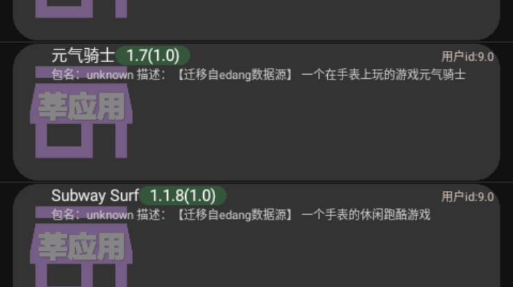 ݷӦֱv3.2 °