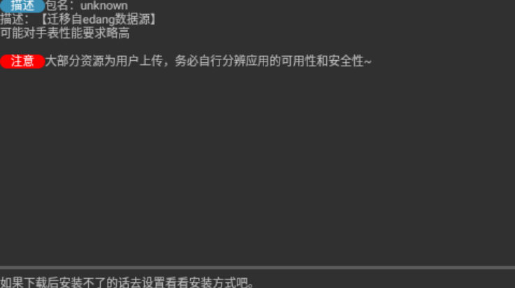 ݷӦֱv3.2 °