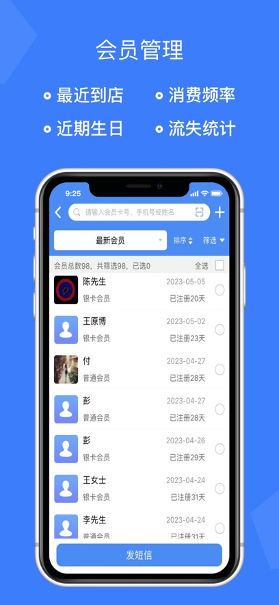 ̼˷װappv3.3.5 ׿