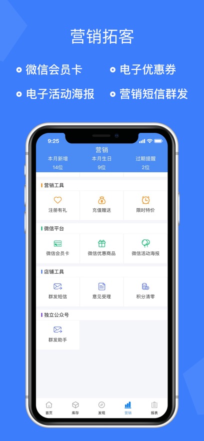 ̼˷װappv3.3.5 ׿
