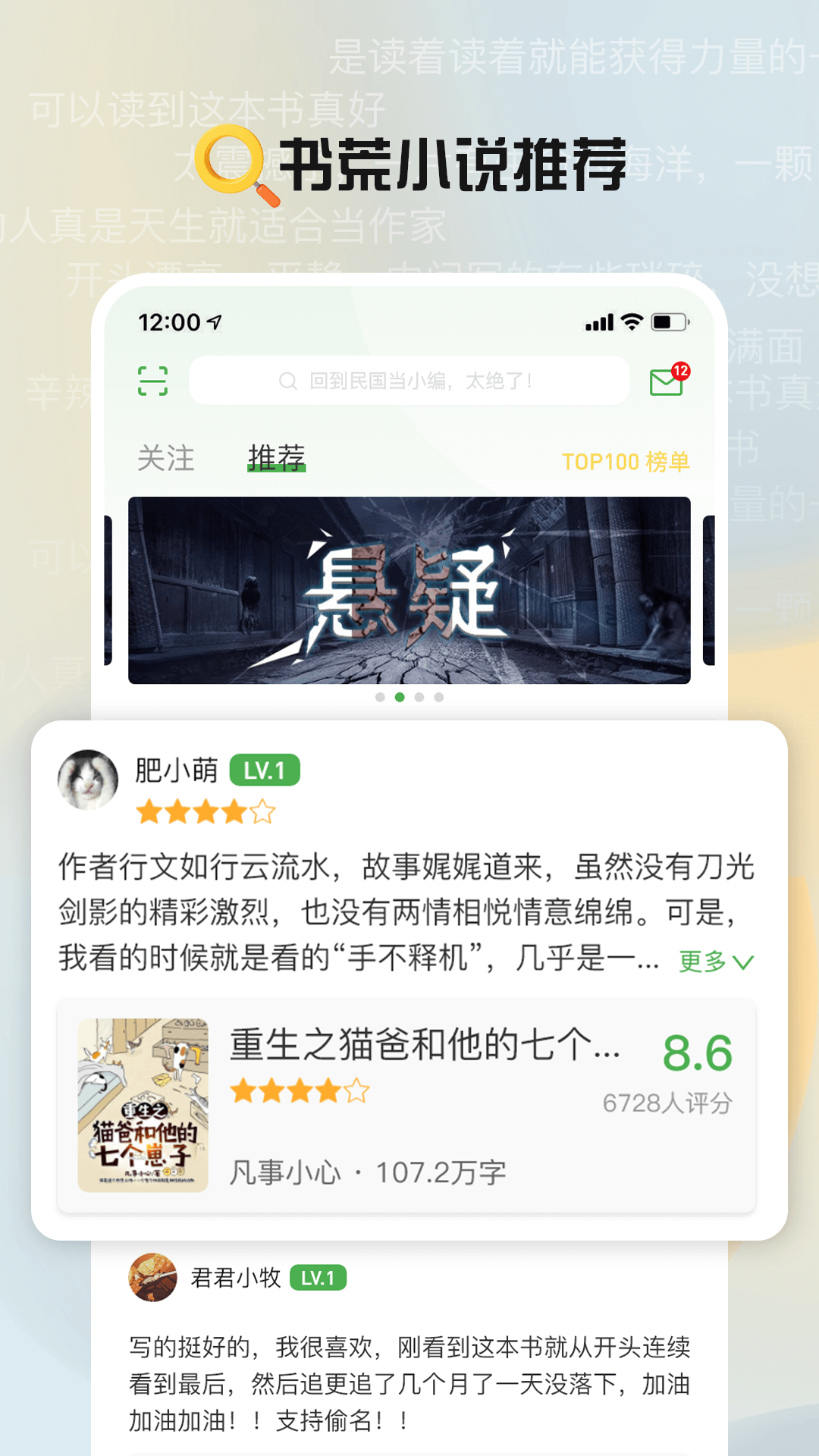 appv2.22 ׿
