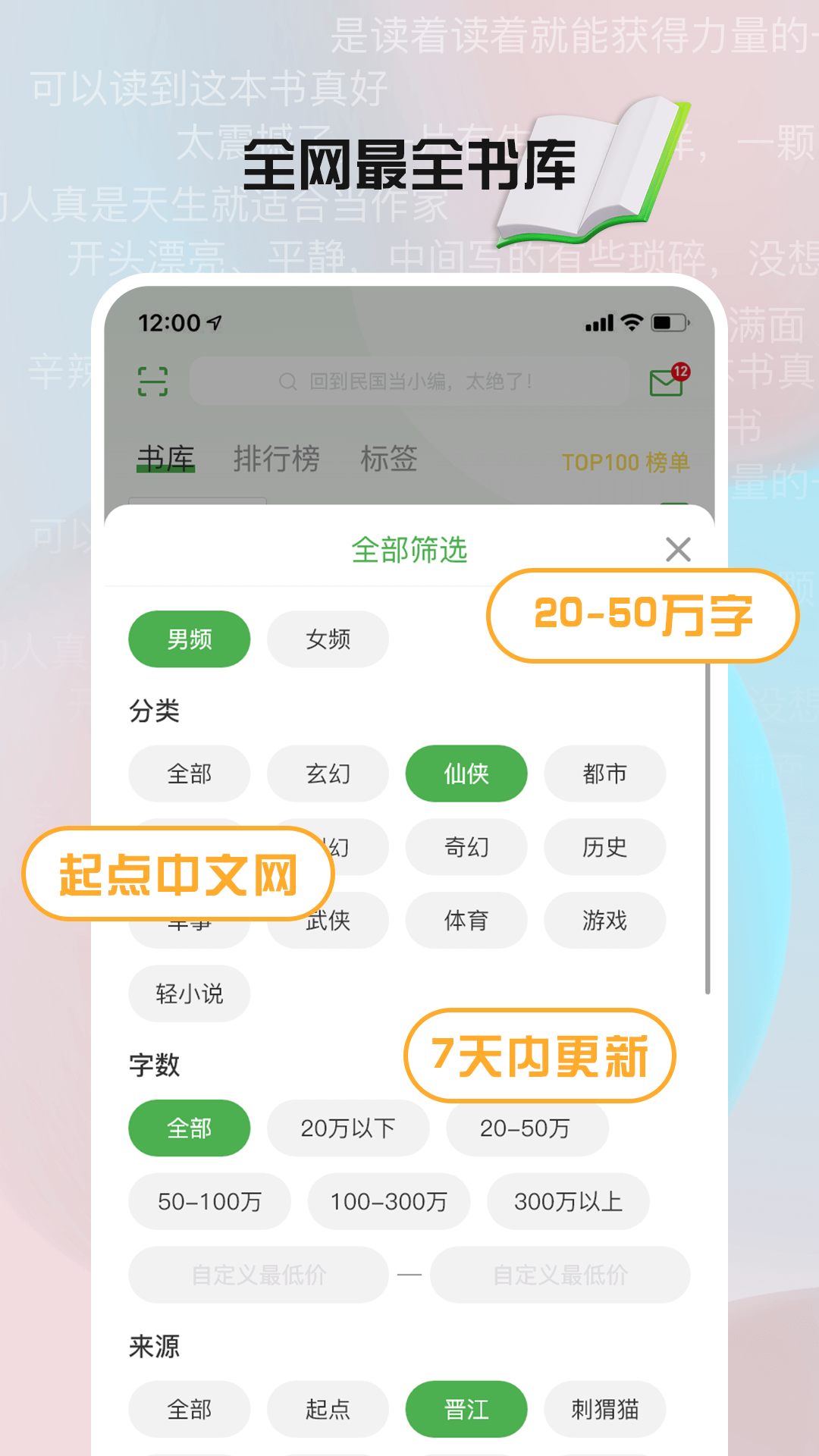 appv2.22 ׿