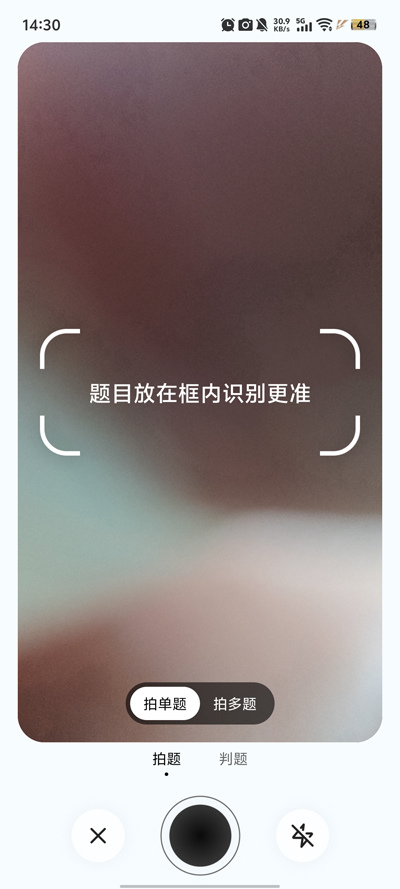 ģAPPv1.0.0 ֻ