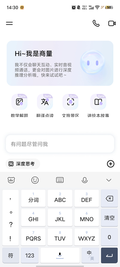 ģAPPv1.0.0 ֻ