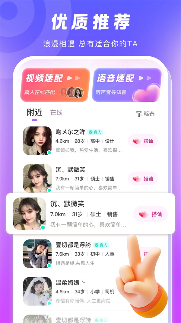 罻v2.1.0 °