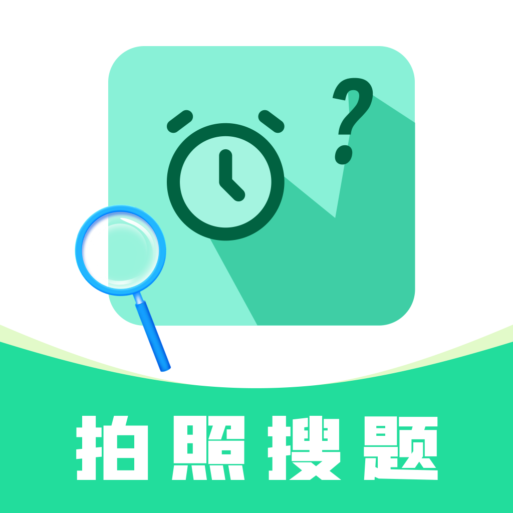 ҵѴappv1.0.0 °