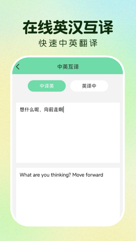 ҵѴappv1.0.0 °