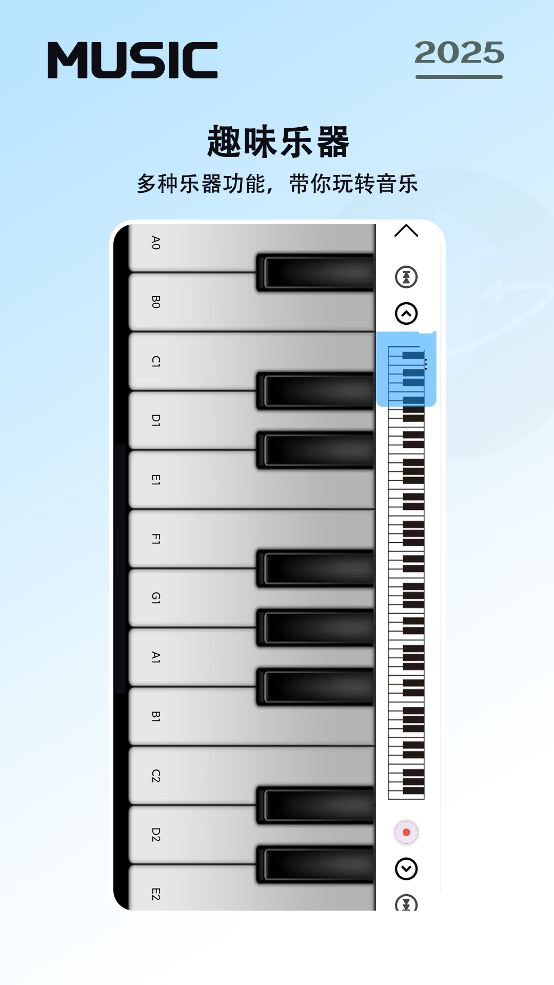 v1.0.1 °