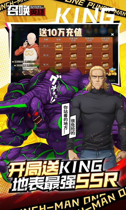 ٻӢ0.1۰汾v1.0.240.0 ׿