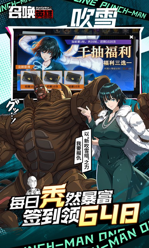 ٻӢ0.1۰汾v1.0.240.0 ׿