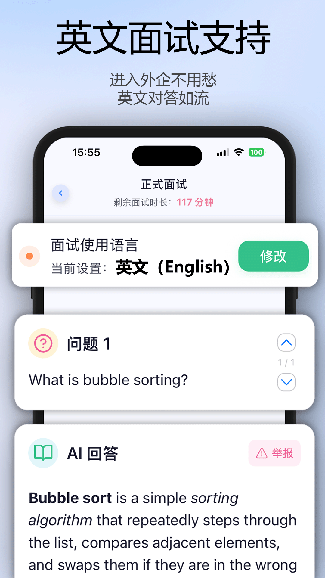 ţţappv1.0.23 °