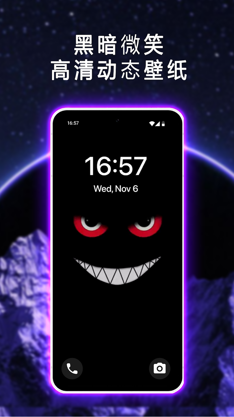 ҵӦó°v1.0.8 ׿