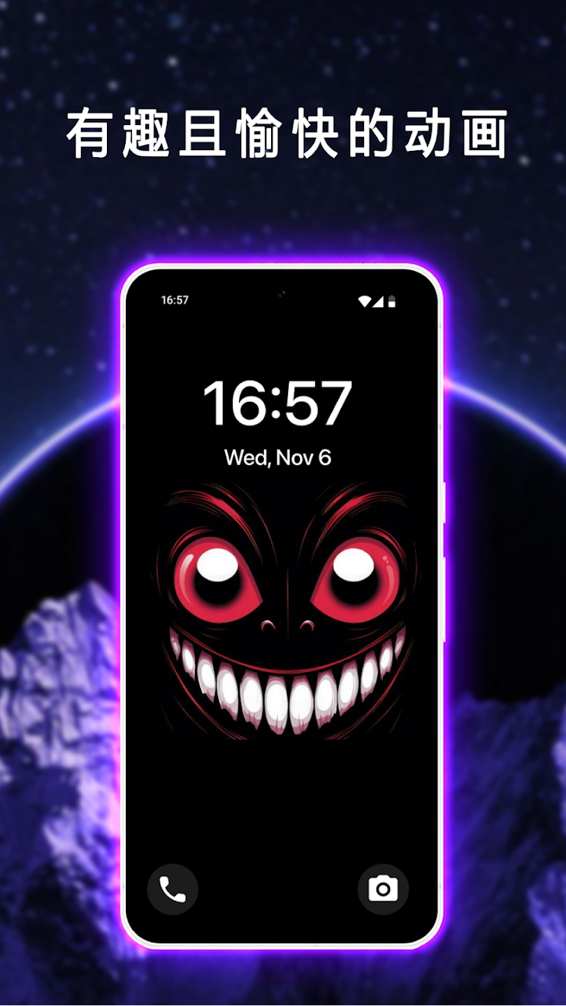 ҵӦó°v1.0.8 ׿