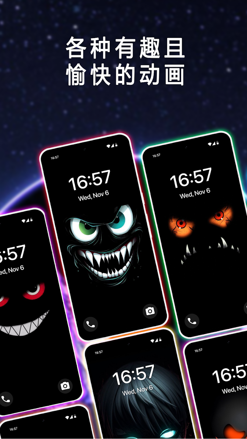 ҵӦó°v1.0.8 ׿