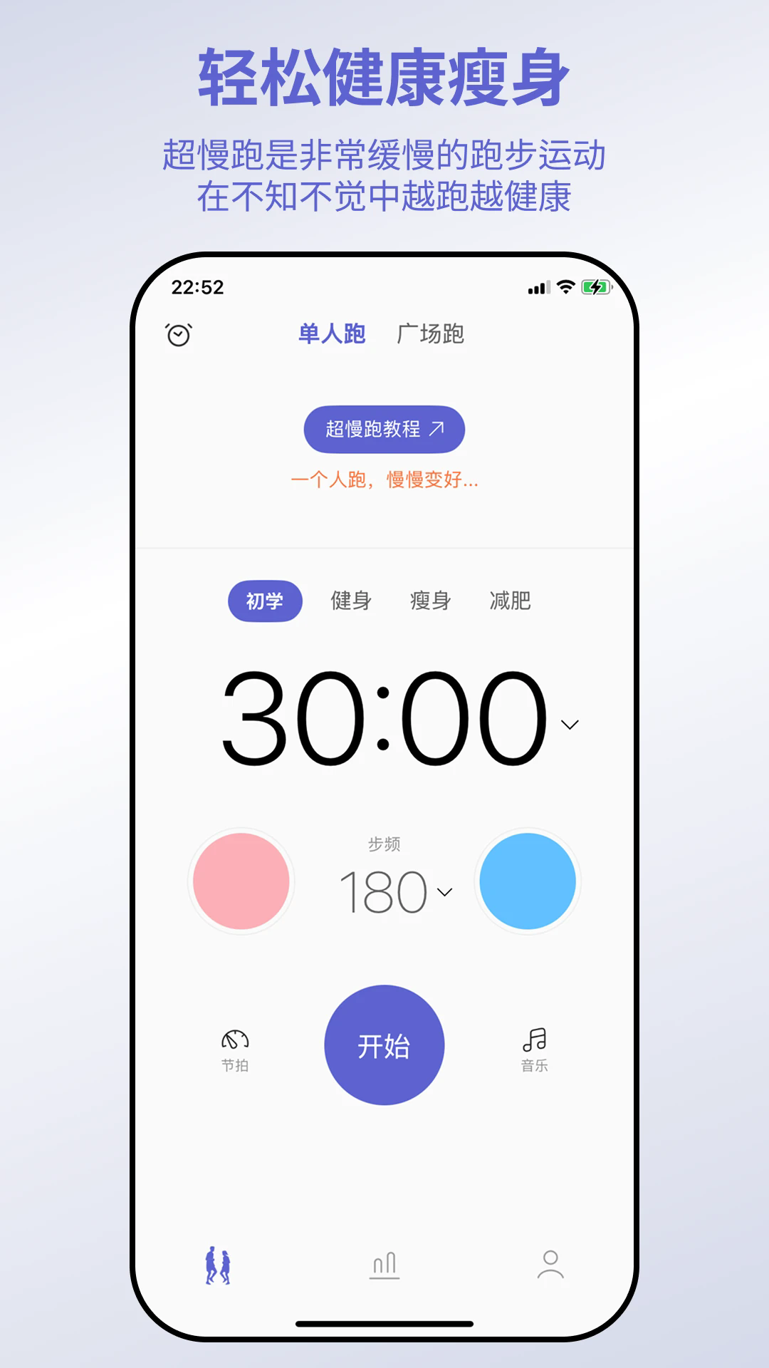 һܹٷv1.1.1 °