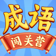 ﴳӪappv0.1.0.5 °