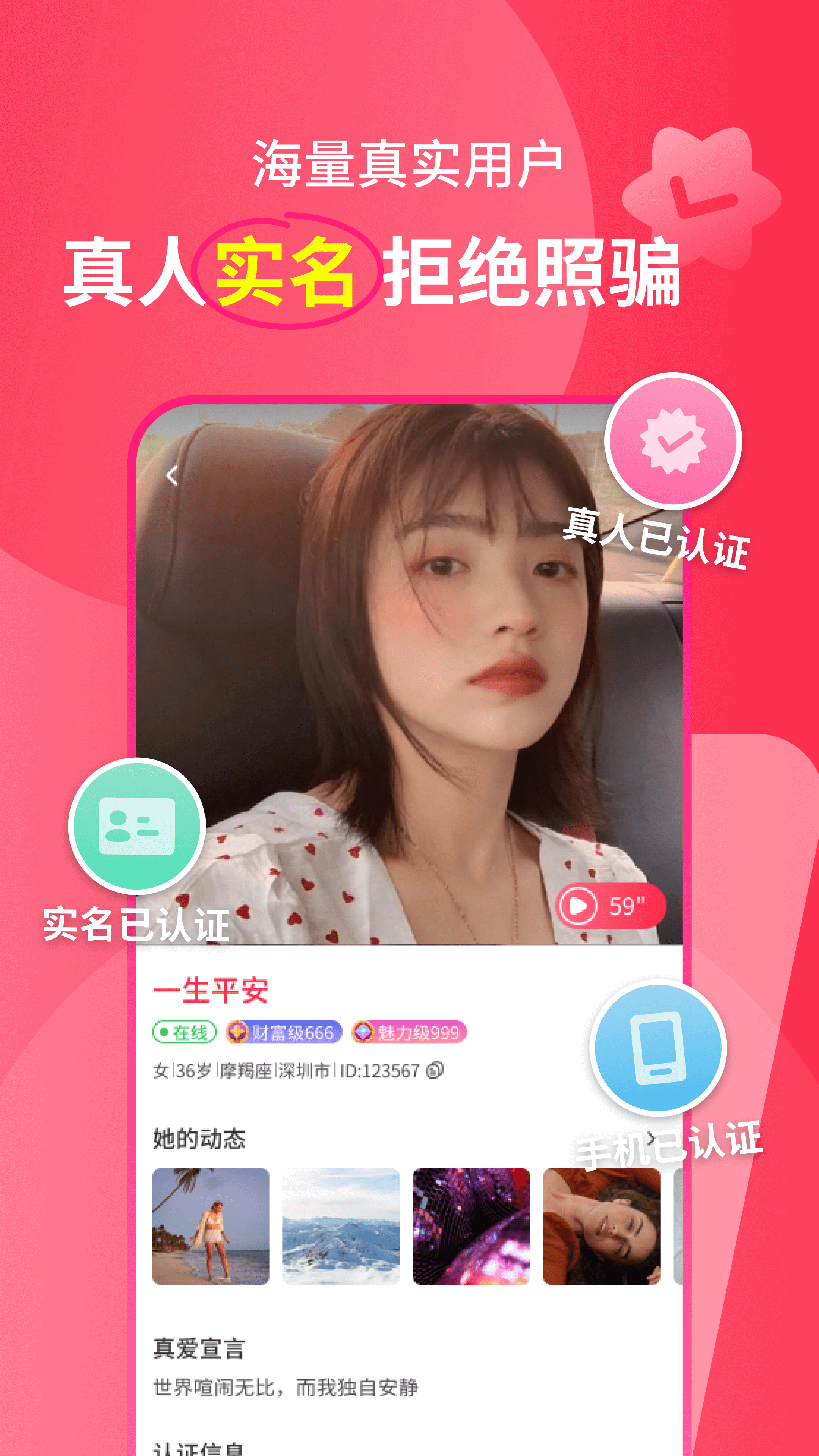 ཻv3.10.2 ׿