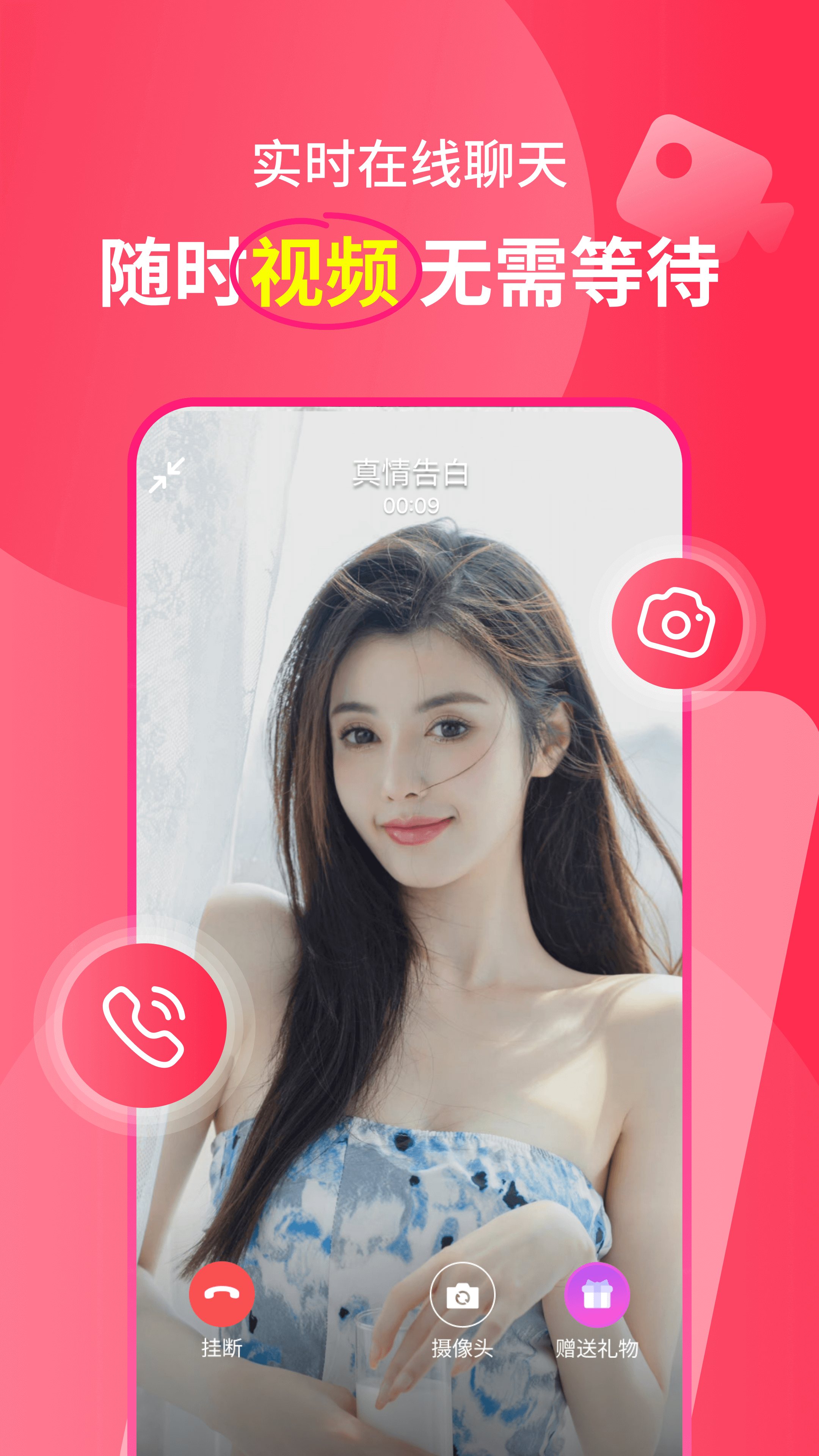 ཻv3.10.2 ׿